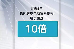 除太阳外本季哪队最强？KD：我会选快船 最好的球员是小卡